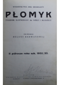 Płomyk Tygodnik ilustrowany dla dzieci i młodzieży Nr 23 do 43  1933 r