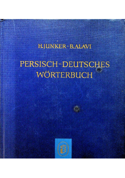 Persisch deutsches worterbuch
