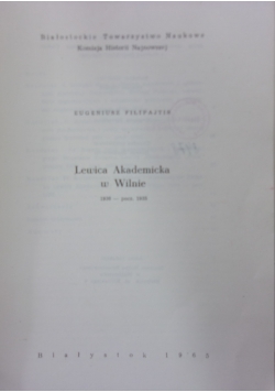 Lewica Akademicka w Wilnie