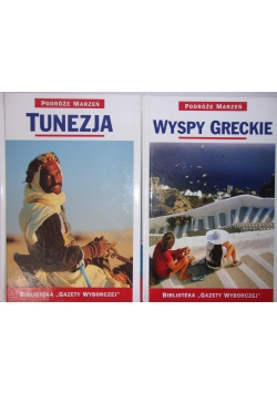 Wyspy Greckie /Tunezja