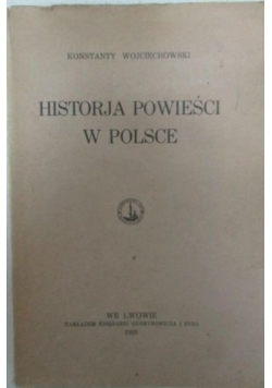 Historia powieści w Polsce, 1925r.