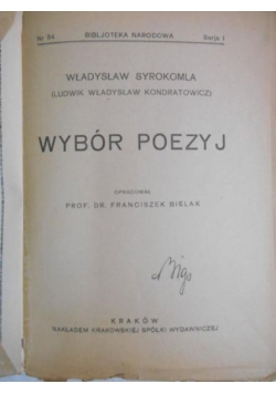 Wybór poezyj,1922 r.