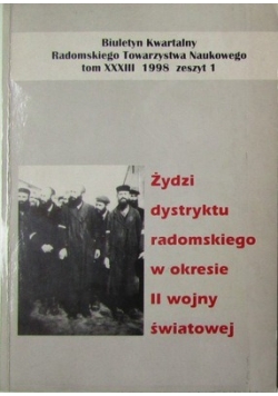 Żydzi dystryktu radomskiego w okresie II wojny światowej