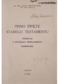 Pismo Święte Starego Testamentu, tom II,1938 r.