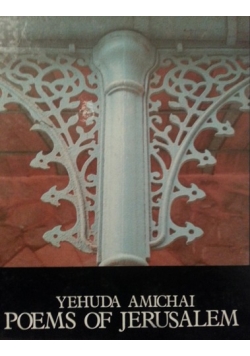Poems of Jerusalem