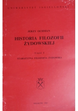 Historia filozofii żydowskiej. Część 1