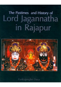 Lord Jagannatha in Rajapur