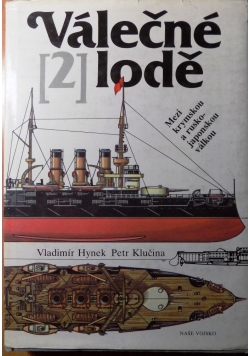 Valecne lode
