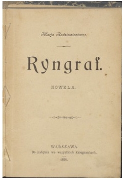 Ryngraf