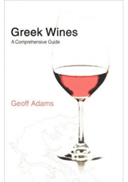 Greek Wines