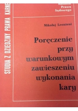 Poręczenie przy warunkowym zawieszeniu wykonania kary