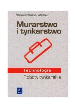 Murarstwo i tynkarstwo podręcznik, Szkoła zawodowa