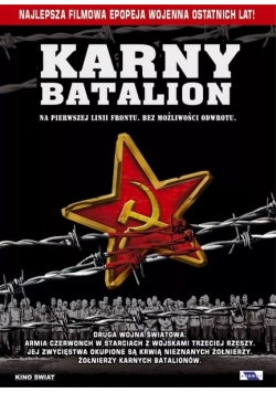 Karny batalion DVD