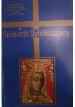 Śpiewnik Jubileuszowy