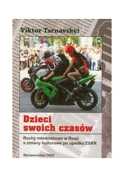 Dzieci swoich czasów