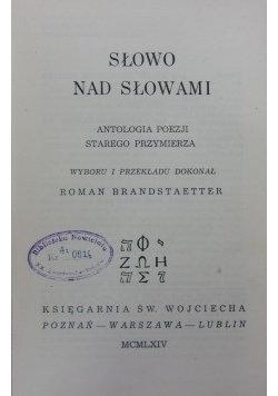 Słowo nad słowami antologia poezji starego przymierza