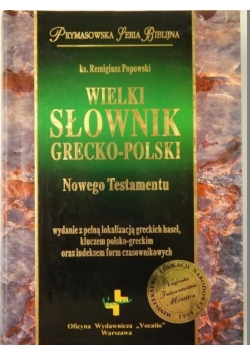 Wielki Słownik grecko-polski Nowego Testamentu, PSB