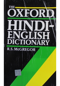 Hindi English dictionary