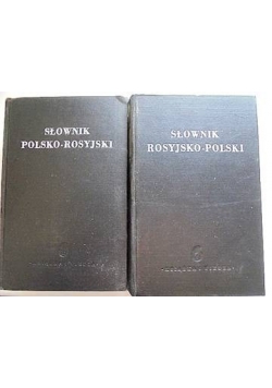 Słownik rosyjsko-polski i polsko rosyjski, 1950 r.