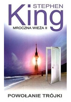 Powikłanie trójki