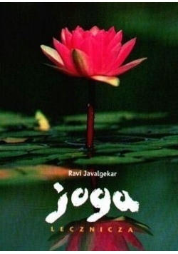 Joga