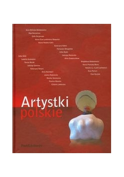 Artystki polskie, Wydawnictwo Szkolne PWN