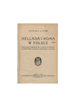 Hellada i Roma w Polsce