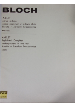 Ajelet córka Jeftego