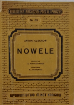 Nowele, 1949 r.