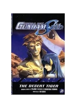 Mobile Suit Gundam Seed, Nr 2