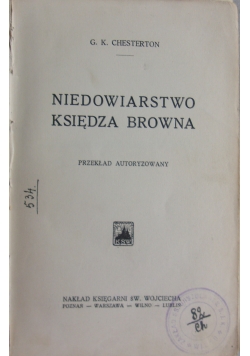 Niedowiarstwo Księdza Browna