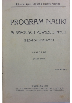 Program Nauki w szkołach powszechnych  ,1922r.