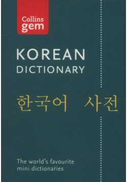 Collins Gem Korean Dictionary