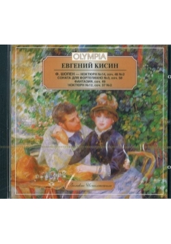 Fryderyk Chopin nocturne No.14 in F sharp minor CD