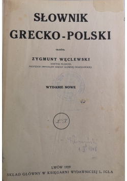 Słownik grecko-polski, 1929 r.