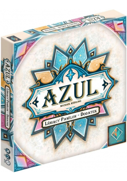 Azul: Lśniący Pawilon LACERTA