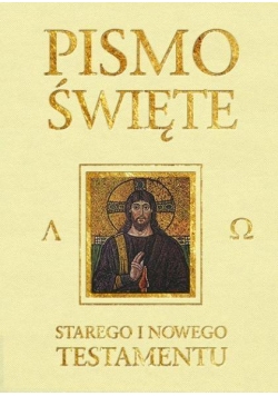 Pismo Święte ST i NT beżowe z paginatorami
