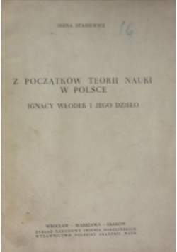 Z początków teorii nauki w Polsce
