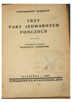 Trzy pary jedwabnych pończoch,1932r