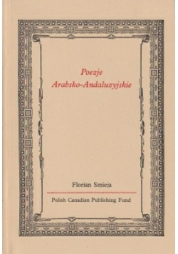 Poezje arabsko-andaluzyjskie