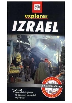 Izrael