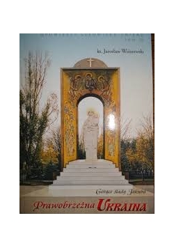 Prawobrzeżna Ukraina