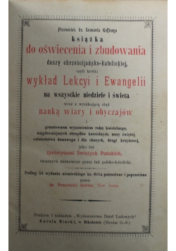 Wykład Ewangelii i Lekcyi na niedzile i święta 1893 r