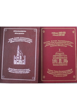 Historia Kościoła Rzymskokatolickiego 2 tomy