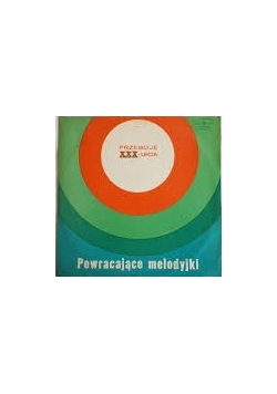 Przeboje XXX-lecia, płyta winylowa
