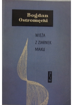Wieża z ziarnek maku