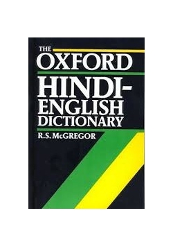 Hindi-English dictionary