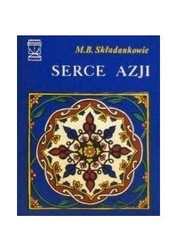 Serce Azji