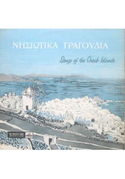 Songs Of The Greek Islands,płyta winylowa