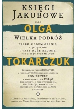 Księgi Jakubowe